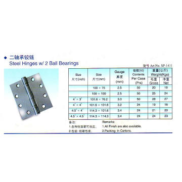 Steel Hinges W/2 Ball Bearings